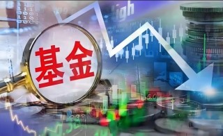 如何买港股的股票基金，买股票还是买基金好
