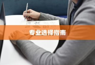 电车小电瓶负极拆除作用详解及实践指南