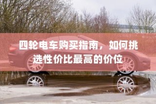 山西大学专业录取批次详解解析及指南