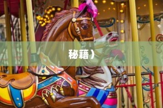 TPLINK路由器怎么样？几款TPLINK路由器价格介绍