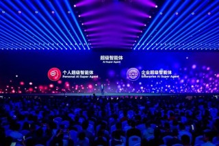 联想天禧个人超级智能体，进化亮相上海Tech World——从助理到第二大脑的跨越