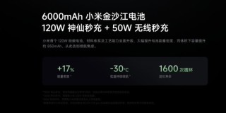 一加Ace 5 Pro和红米K80 Pro谁更值得买?一加Ace 5 Pro对比红米K80 Pro介绍
