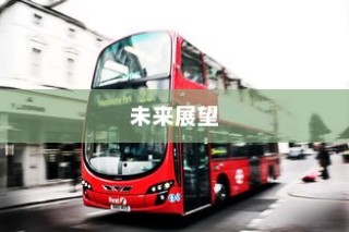 泰国英雄联盟手游攻略，玩转手游，尽享游戏魅力