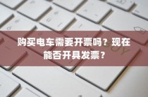 蜀门手游新手攻略，玩转蜀门，快速上手！