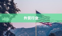 红米Redmi K70E如何设置通讯录黑名单？