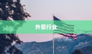 红米Redmi K70E如何设置通讯录黑名单？