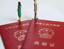 一老板离婚女方要分超4亿 博亚精工公司控制权会有变化吗？