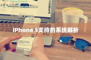 朋友圈中的自我表达，探寻个人内容之旅