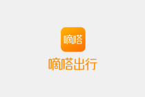 嘀嗒拼车是什么