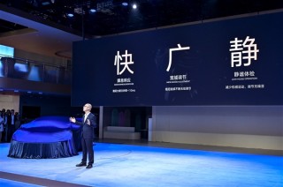 比亚迪全新超跑腾势Z亮相上海车展，云辇技术惊艳全场，专属车身控制技术引领潮流