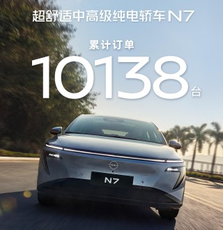 东风日产N7订单破万背后的原因揭秘，为何家庭用户纷纷疯狂下单？