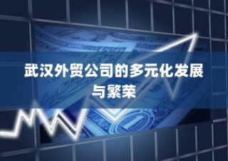 小米10 Apex手游优化设置，流畅游戏体验攻略