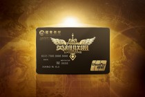 招商信用卡分期算消费次数吗
