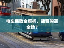 高考分卷制度变革，2024年AB卷制度何去何从？