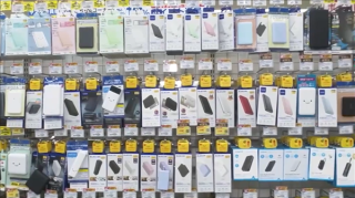 全球充电宝市场，中国产品占主导，日本消费者偏爱中国品牌，出货量占比超九成