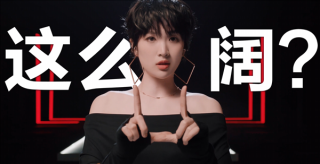 姚安娜为华为Pura新机拍宣传片，创新产品亮相，时尚科技结合的新潮流阔而有型