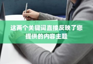 电车购买指南，推荐值得信赖的品牌