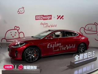 智己L6购车政策解读，住房是否成为新的购车门槛？