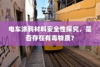 CF手游玩家流失背后的原因探究，衰落现象深度分析