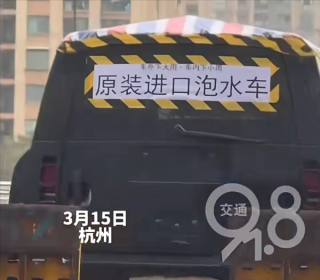 进口路虎车内漏雨引发维权风暴，车主维权经历揭秘