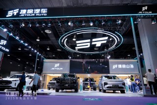 广州车展惊艳亮相，捷途旅行者加长版七座SUV，大空间成新选择