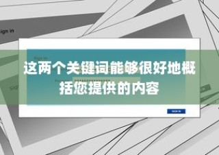 小米10青春版恢复出厂设置的方法教程