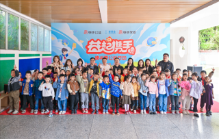 快手益起携手读书季公益行动，知识传递力量，助力乡村教育振兴之路