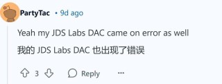 Win10 KB5049981更新大翻车:1月更新导致 USB DAC 失灵 系统崩溃等