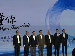 老余来给尚界站台咯！