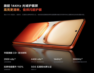iQOO Z10 Turbo发布，旗舰双芯与最大系列电池加持，领跑同档竞品，国补价起