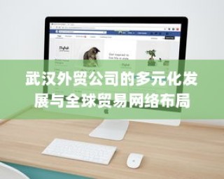 电车摇号购车全流程详解指南