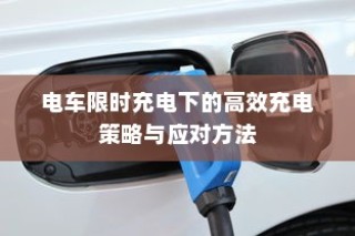 华为麦芒 8，科技与美学的完美结合