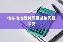 大学录取通知书的称谓背后的意义与期待