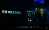 联想拯救者平板Y700四代搭载骁龙8至尊版发布，强悍性能与国补价起！