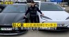 比亚迪车主赵心童喜提海狮07EV新能源汽车，再获殊荣