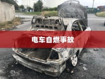 高考分卷制度变革走向，2024年AB卷制度的未来展望