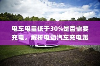 Fast迅捷FWR310无线路由器设置方法详解