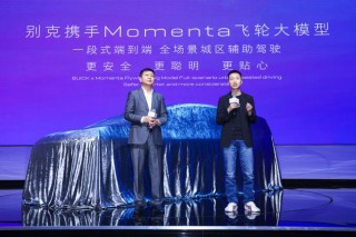 智驾新星崛起，Momenta在上海车展展现风采