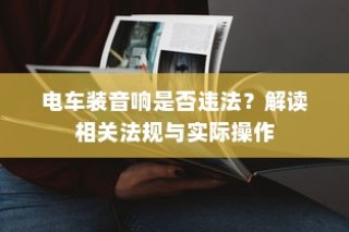 杭州灵隐寺，高考祈福的神秘力量之地