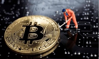 比特币是怎么挖矿的，比特币挖矿有哪些注意事项