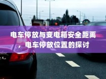 王俊凯高考加油，励志字体的力量鼓舞前行