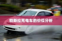 海军大学录取公示分数线深度解读，探寻录取标准与趋势