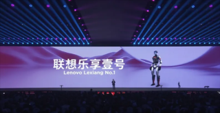 联想首位硅基员工亮相，乐享壹号机器人展示行云流水太极拳表演