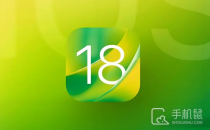 iPhone13升级iOS18后续航怎么样?iPhone13升级iOS18后续航效果介绍