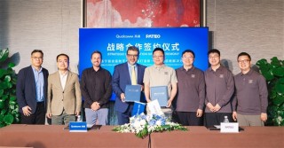 博泰车联网与高通深化合作，共创新时代智能座舱解决方案，骁龙座舱平台至尊版引领未来