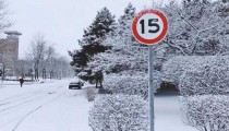 今日12月8日天气预报 大范围雨雪天气来袭