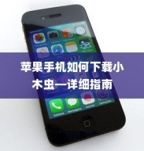 海军大学录取分数线公布与解读