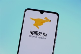 美团外卖柜使用规定引争议，独家使用还是开放共享？