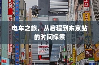 磊科路由器基础知识介绍