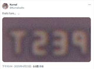 任天堂Switch 2搭载NVIDIA Tegra239芯片，支持DLSS技术全新升级亮相！